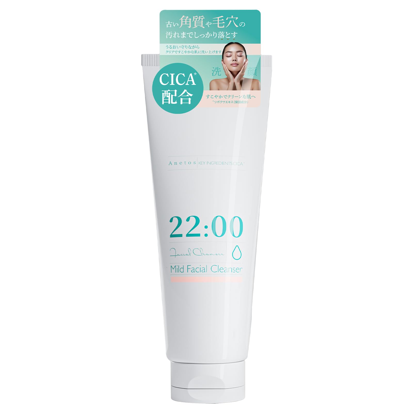 Anetos 22:00 マイルドフェイシャルクレンザー Cica 300ml
